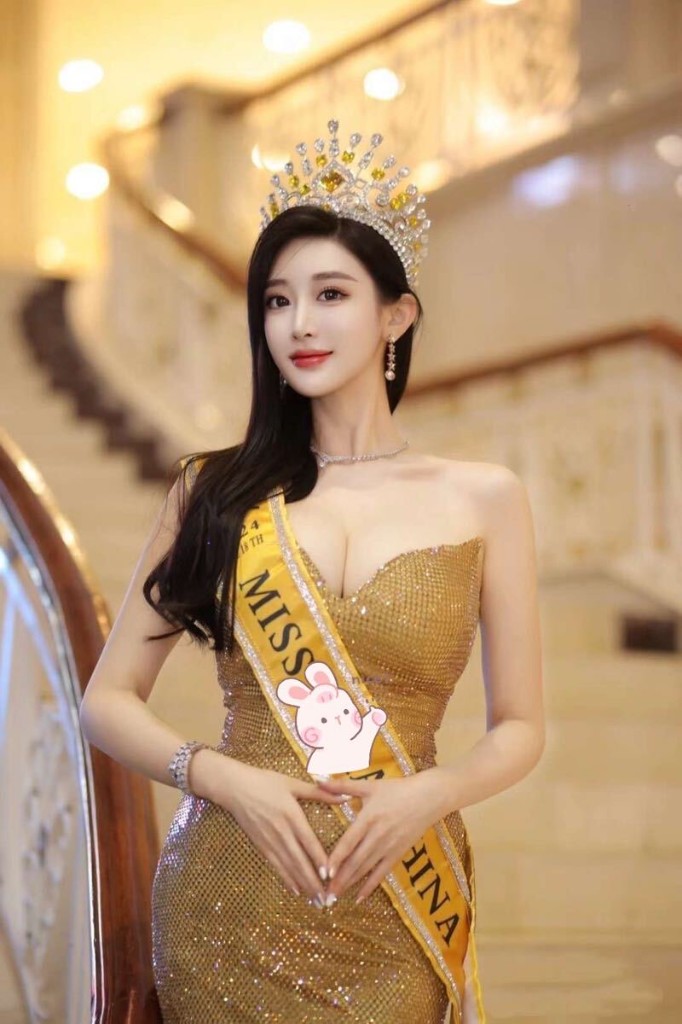 成都高端外围上门 外围上门形象展示 3